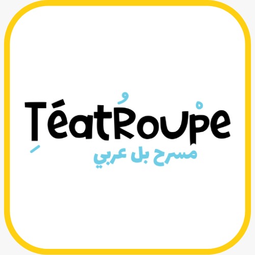 teatroupe